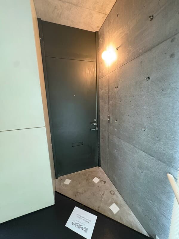 Room image 8