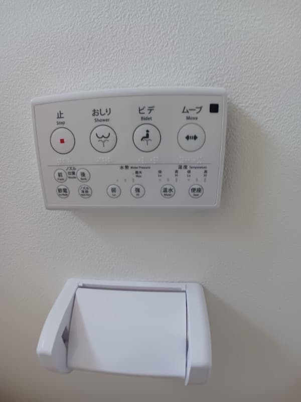 Room image 14