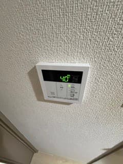 Room image 11