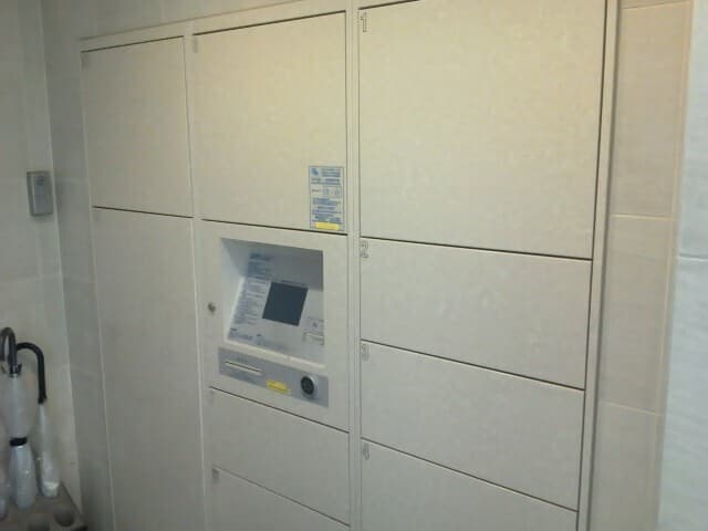Room image 11