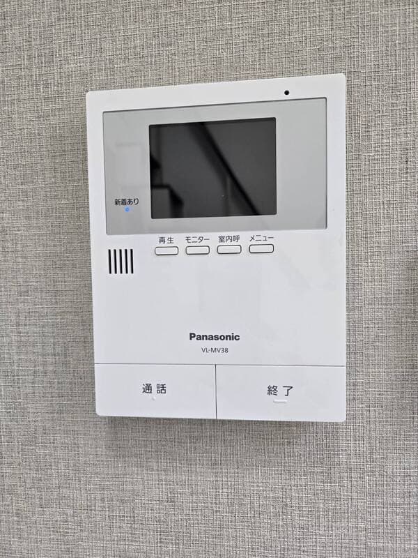 Room image 11