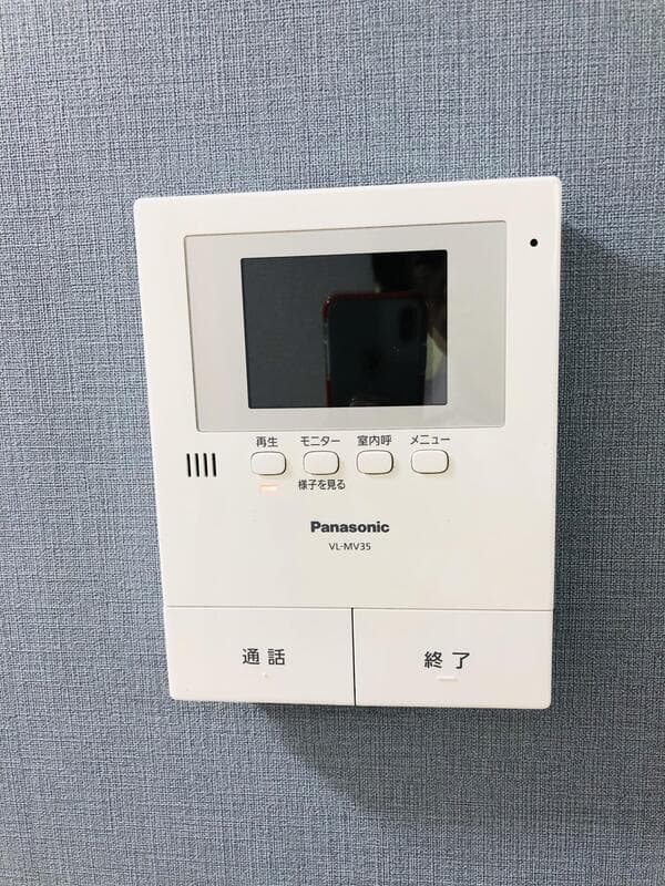 Room image 10