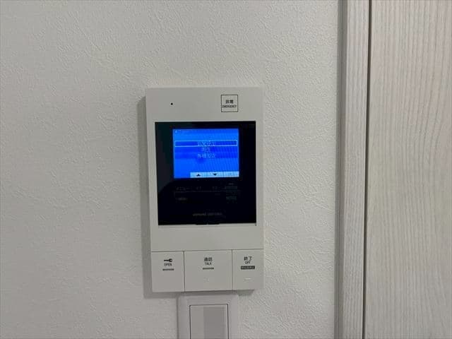 Room image 9