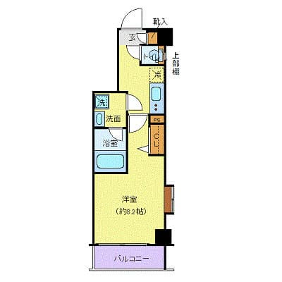 Room Image 16028194