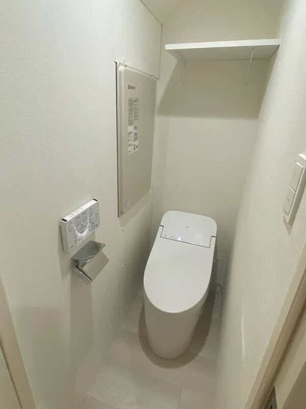 Room image 11
