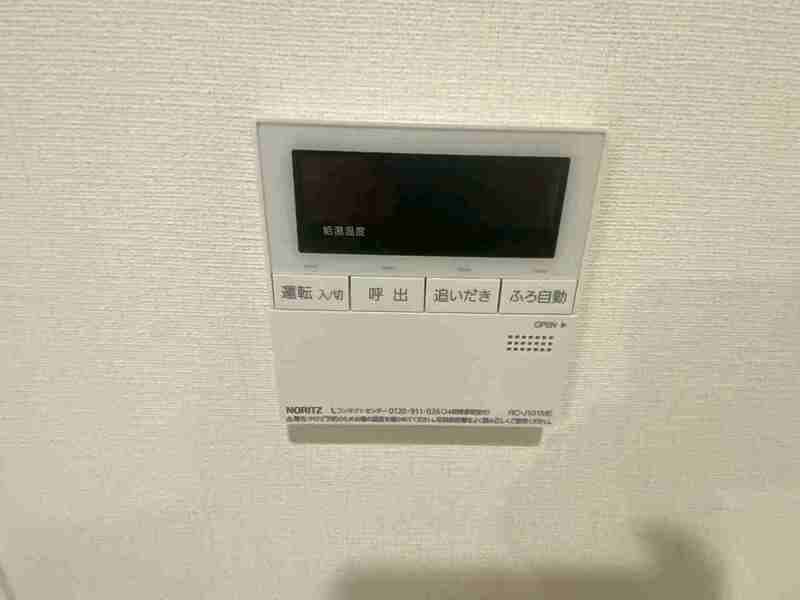 Room image 15
