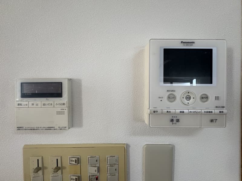 Room image 13