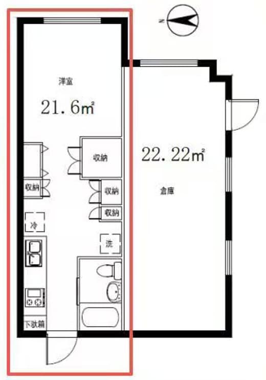 Room Image 16028240