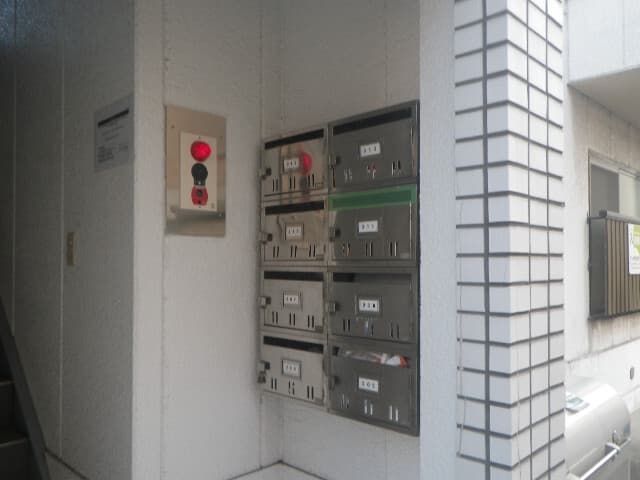 Room Image 16028256
