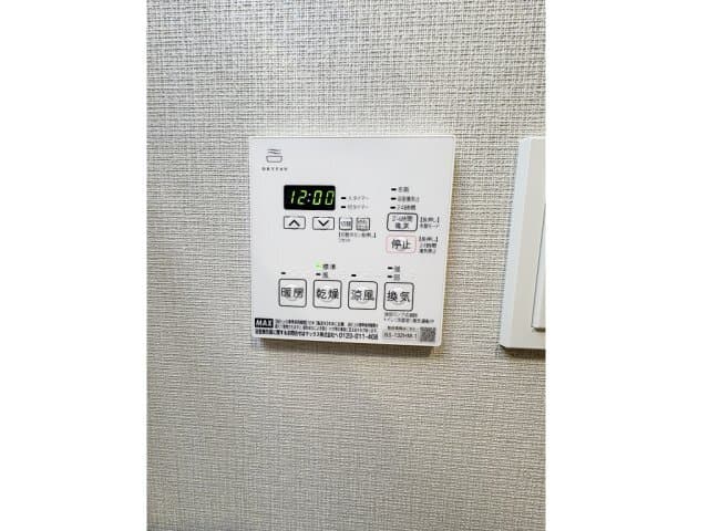 Room image 11