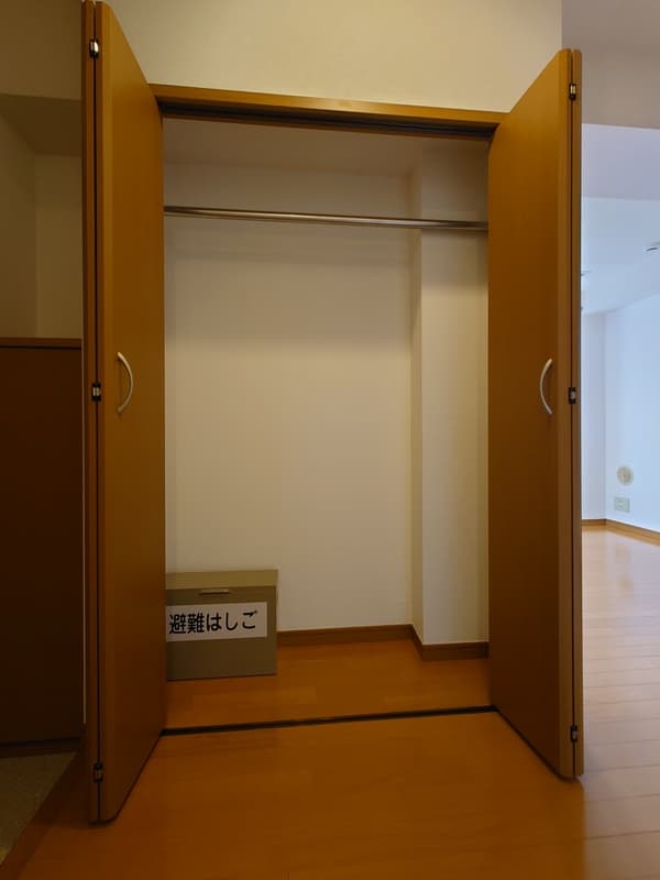 Room image 12