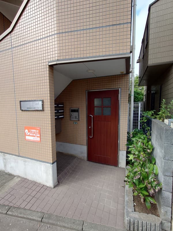 Room image 16