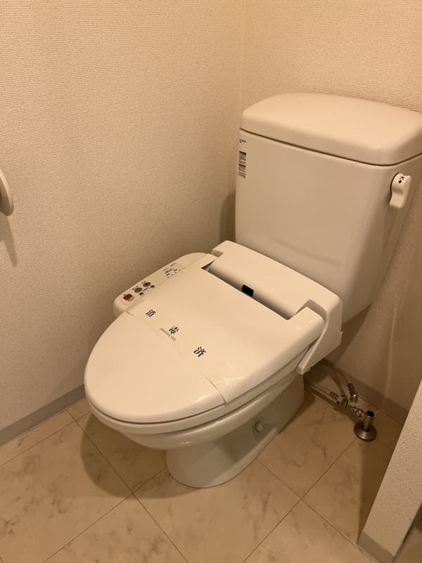 Room image 8