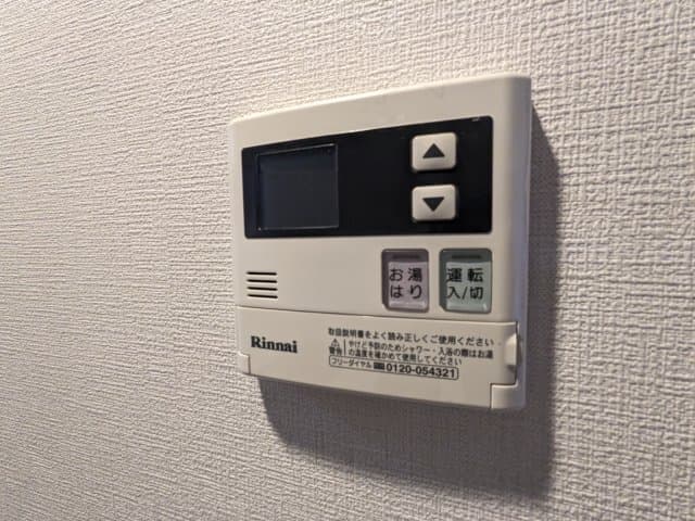 Room image 11