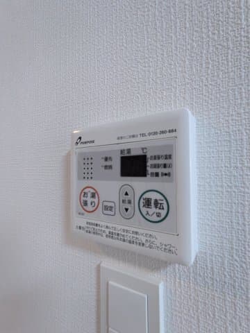 Room image 13