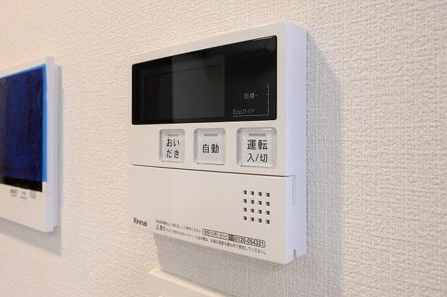 Room image 15