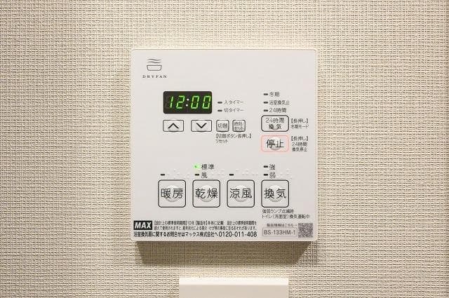 Room image 16