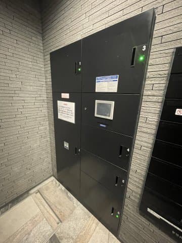 Room image 15