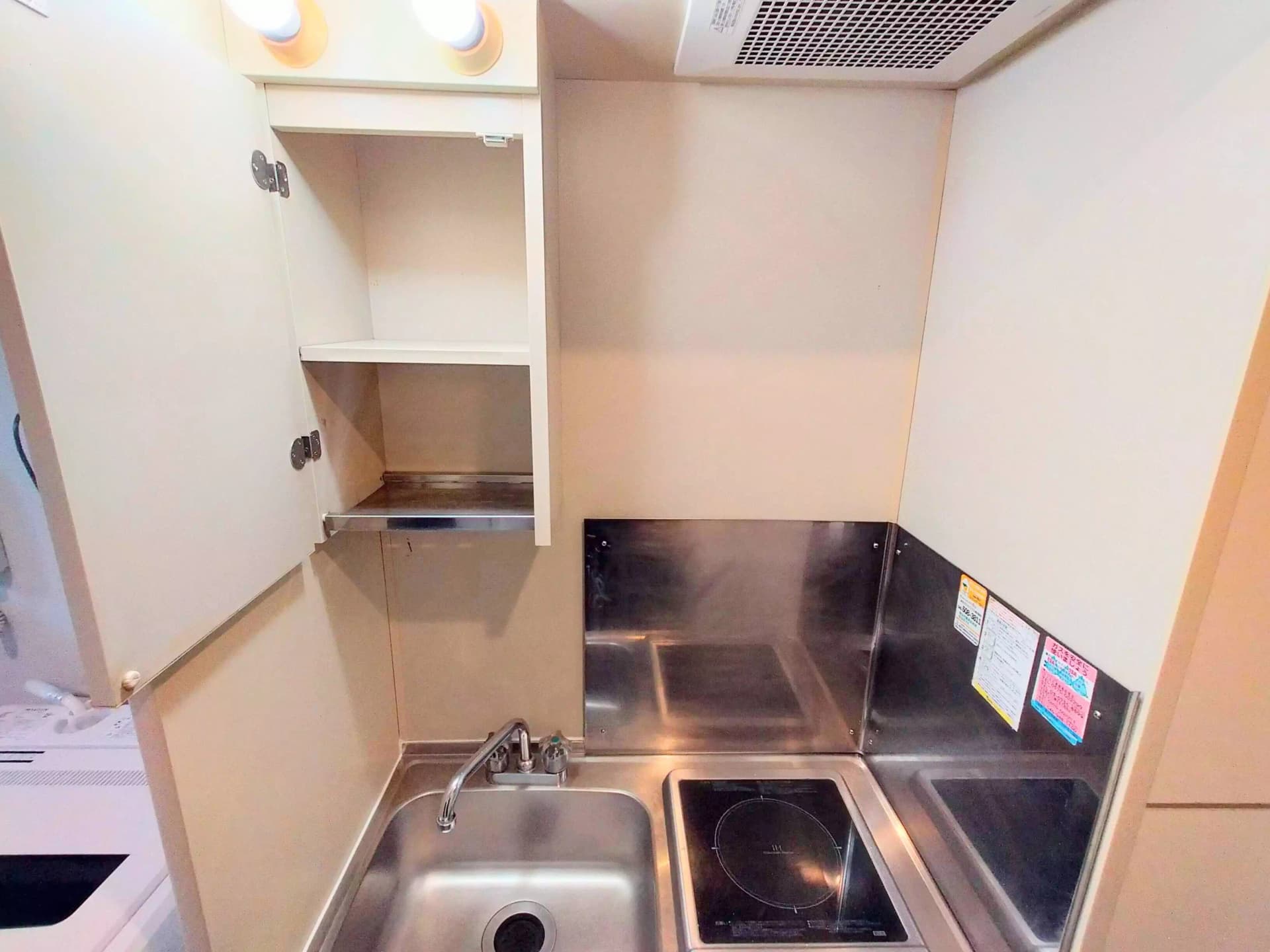 Room image 14