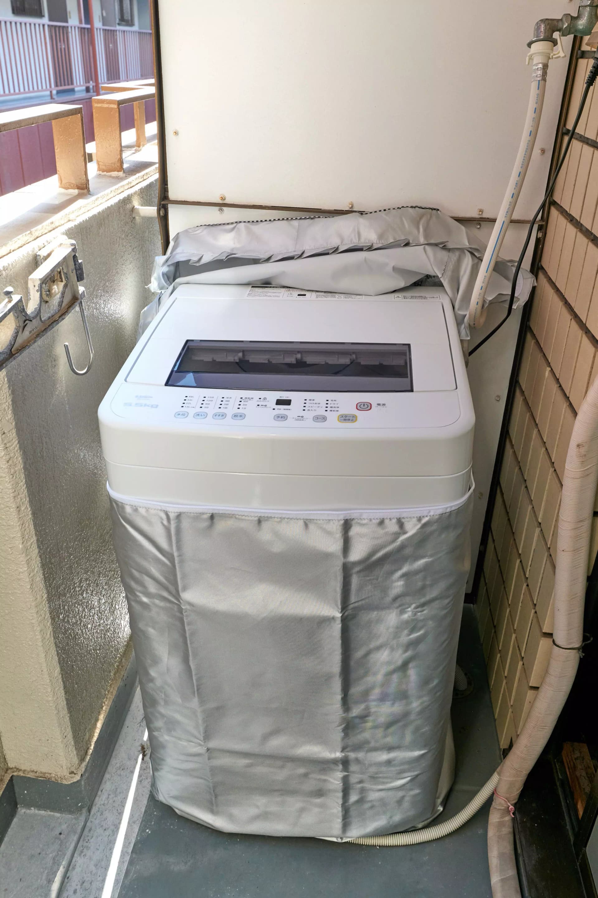 Room image 15