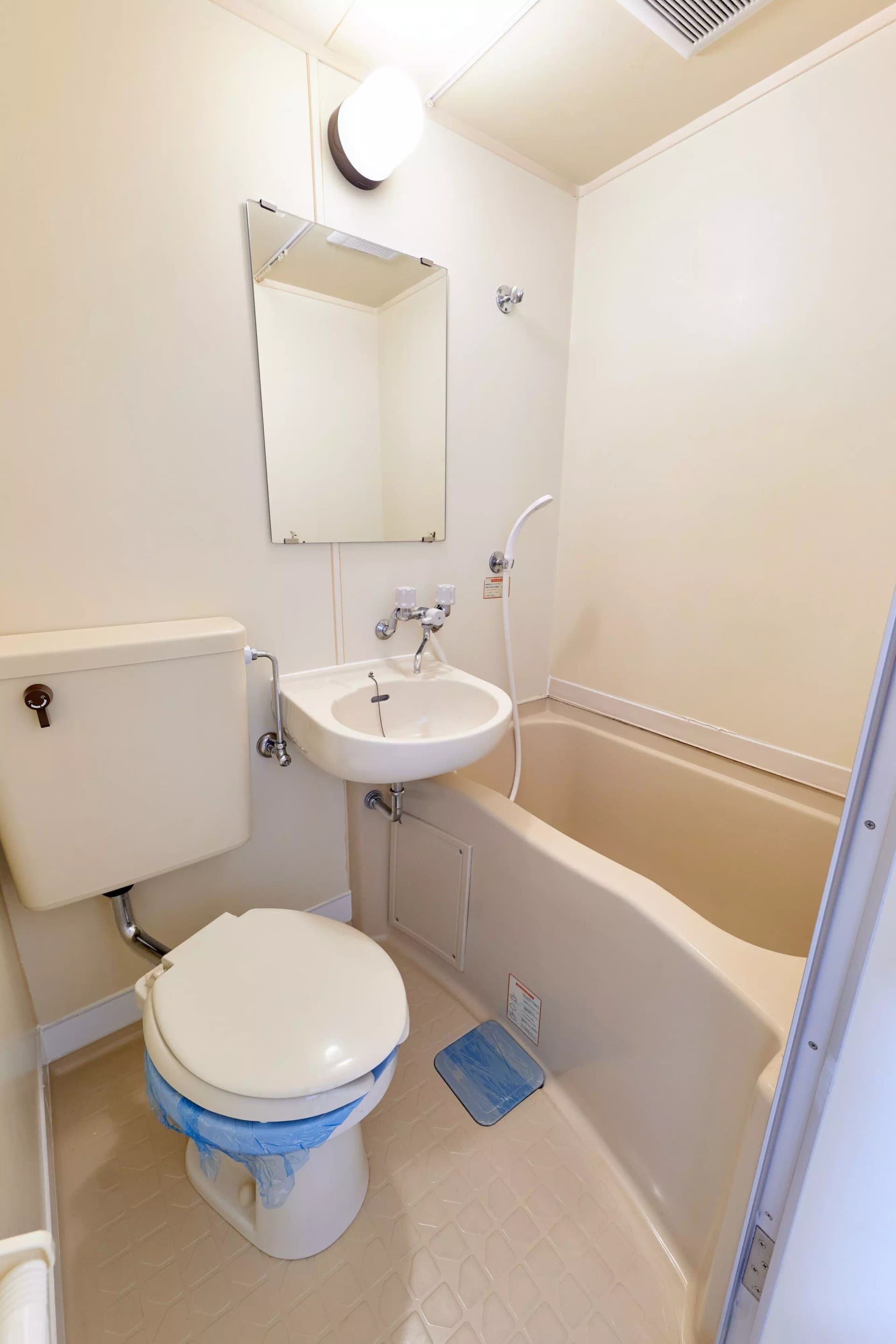 Room image 9