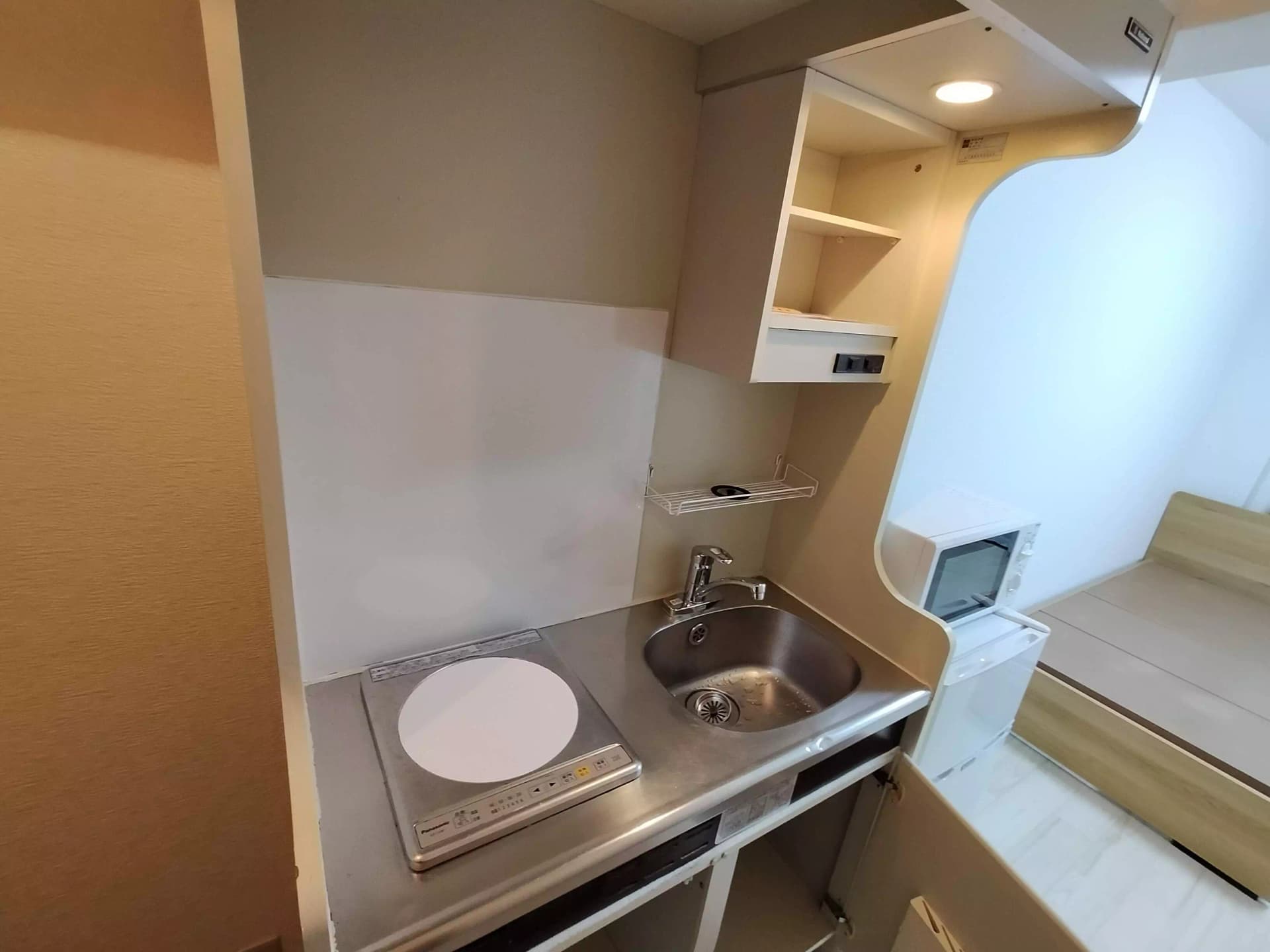 Room image 11