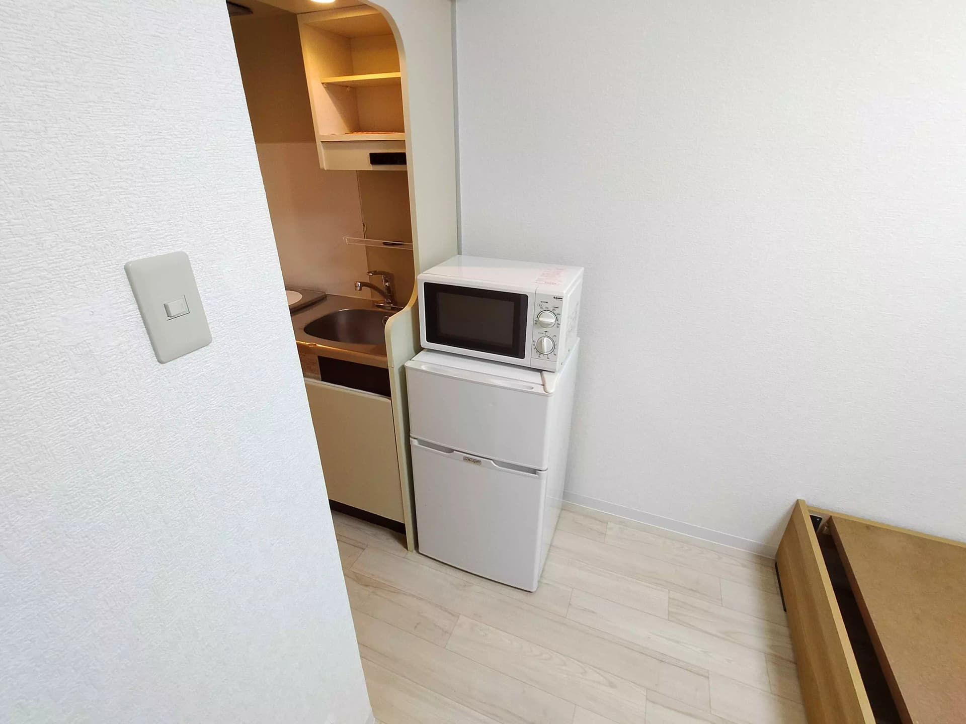Room image 12