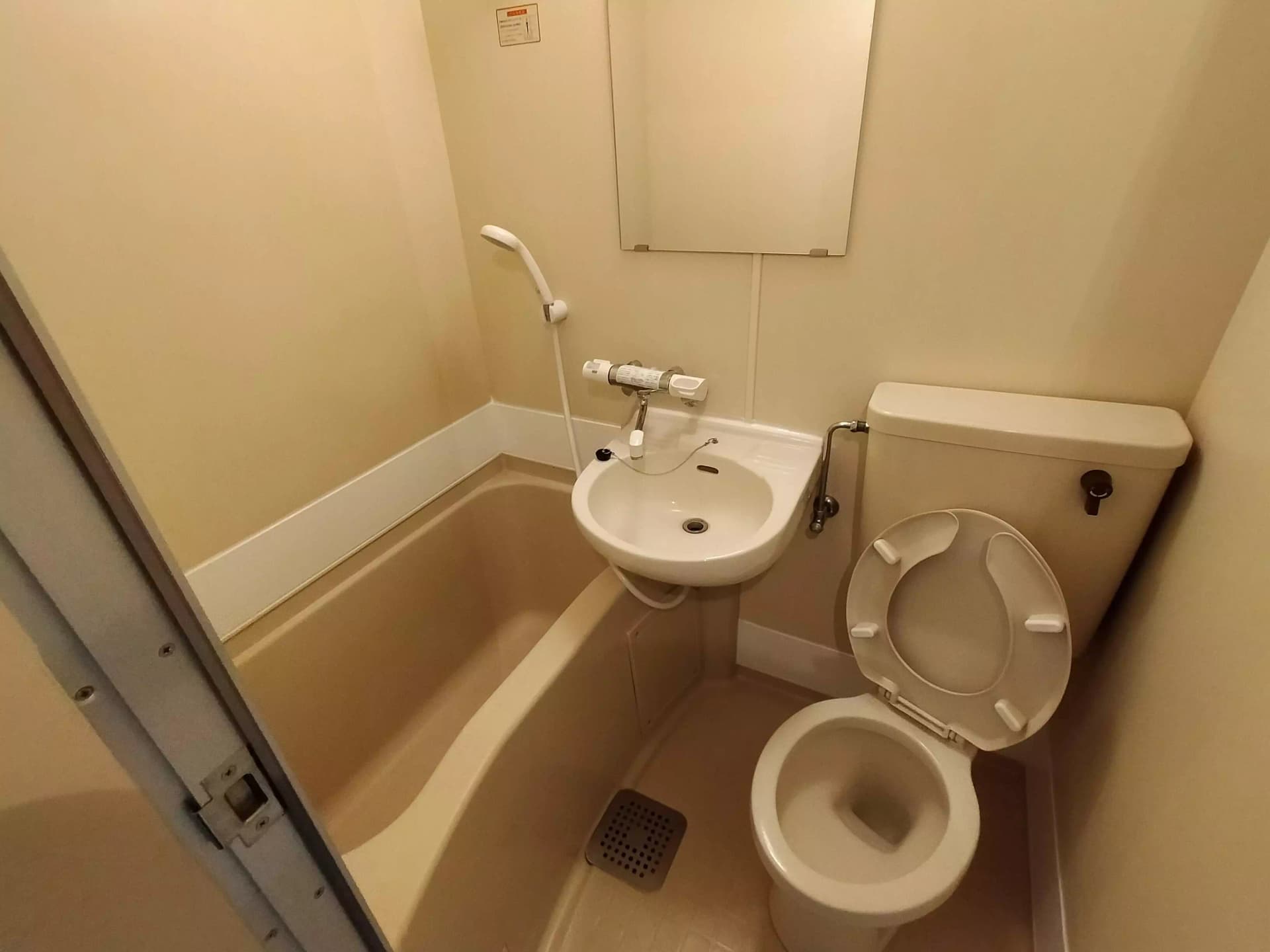 Room image 13
