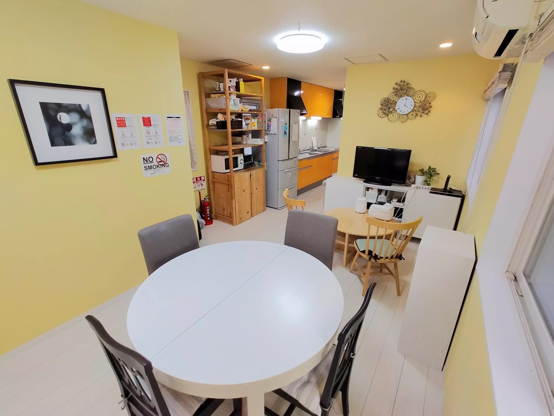 Room image 13