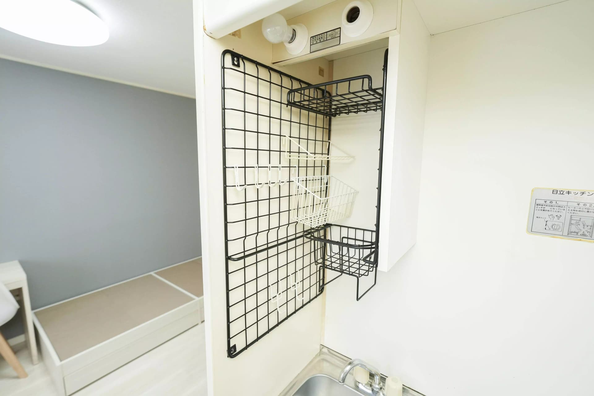 Room image 16