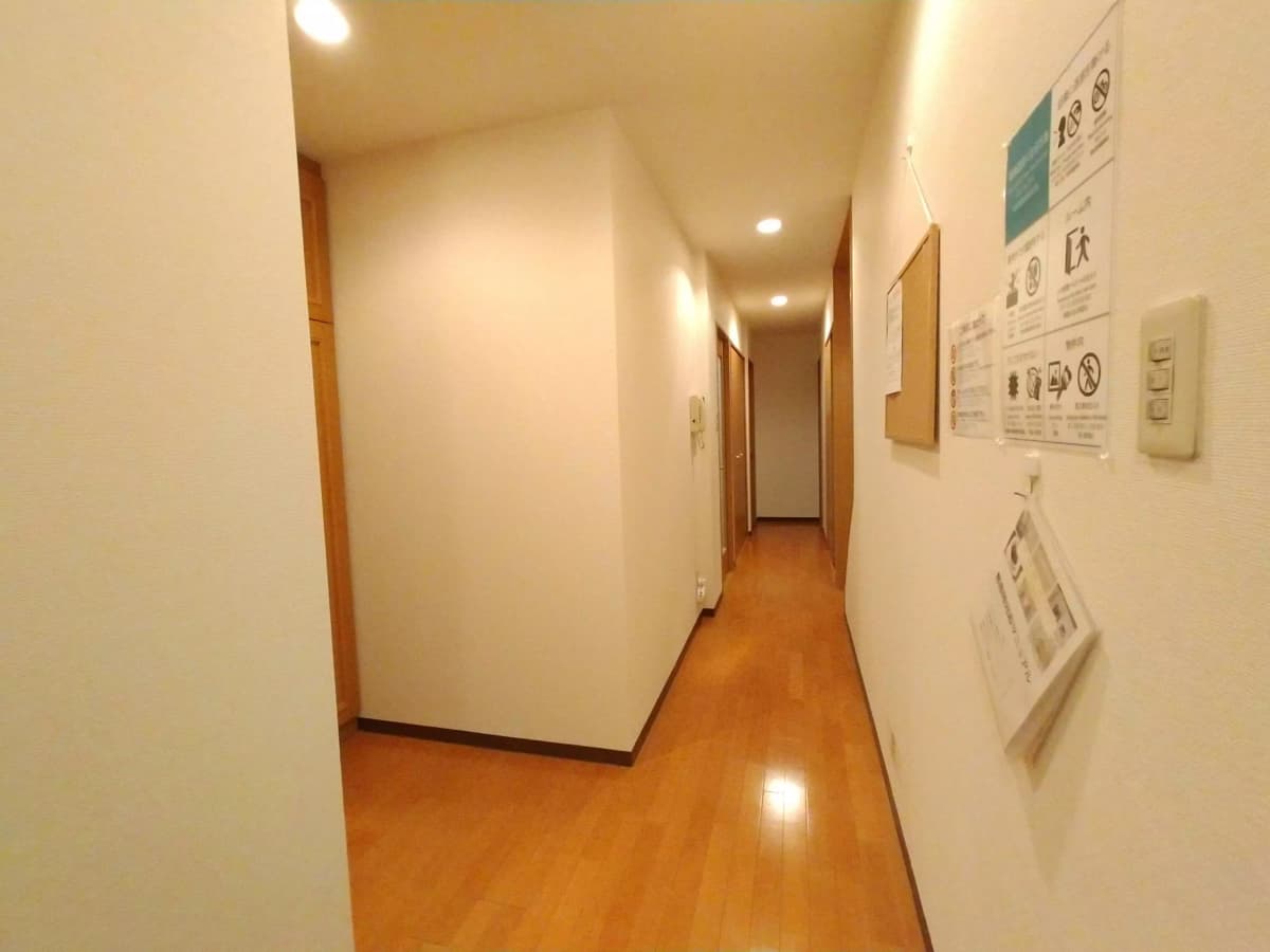 Room image 15