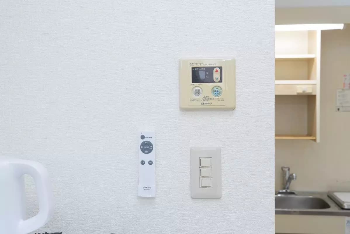 Room image 10