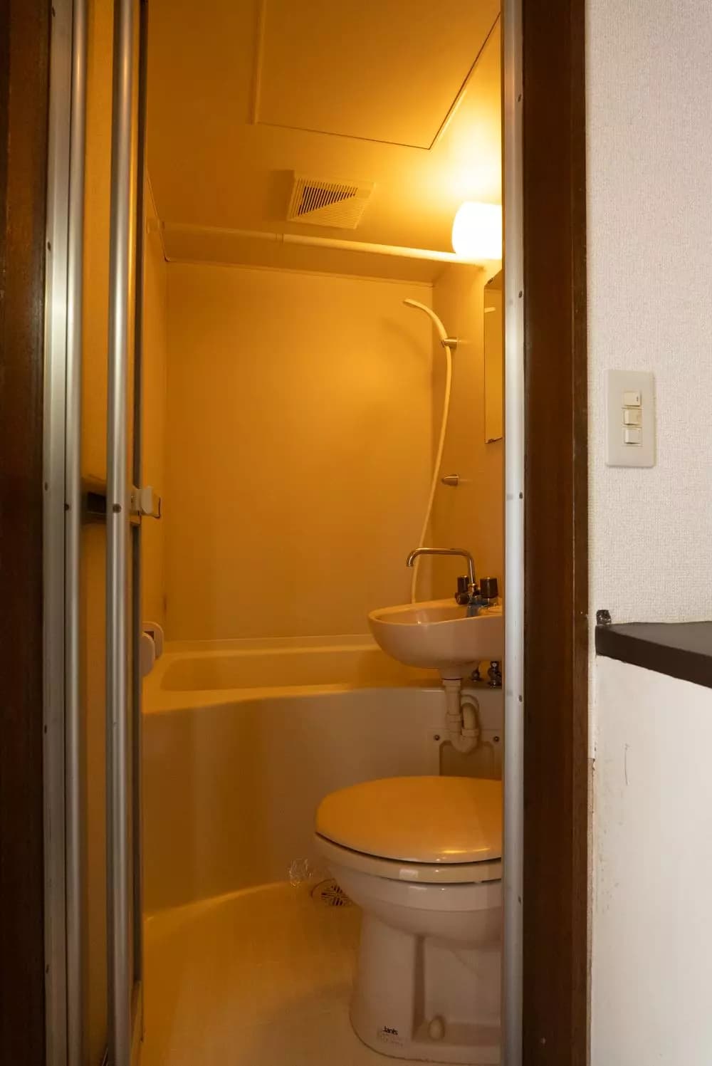 Room image 13
