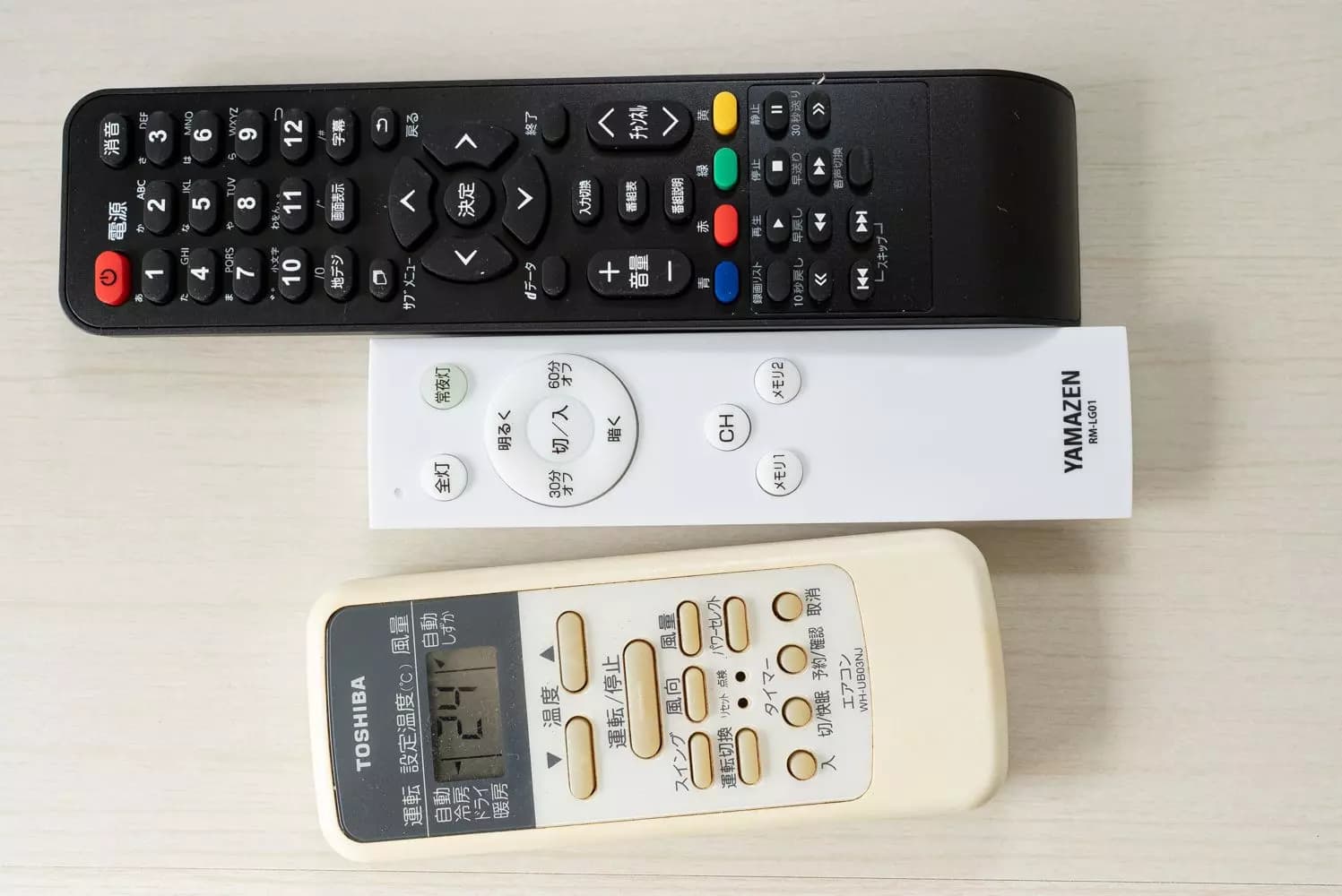 Room image 11