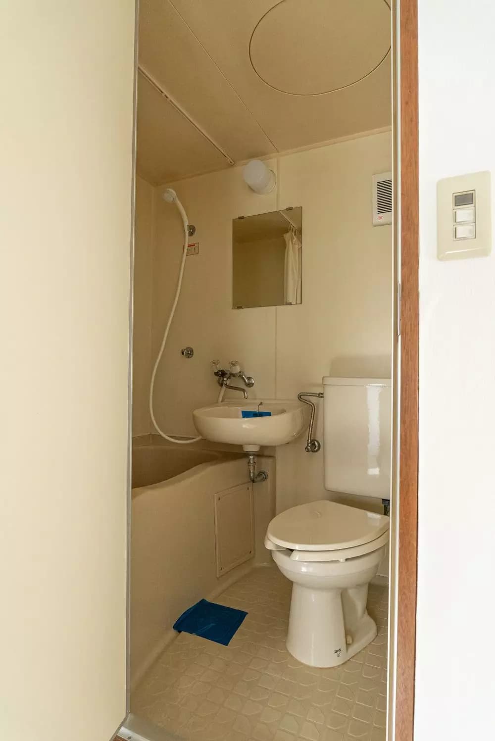 Room image 16