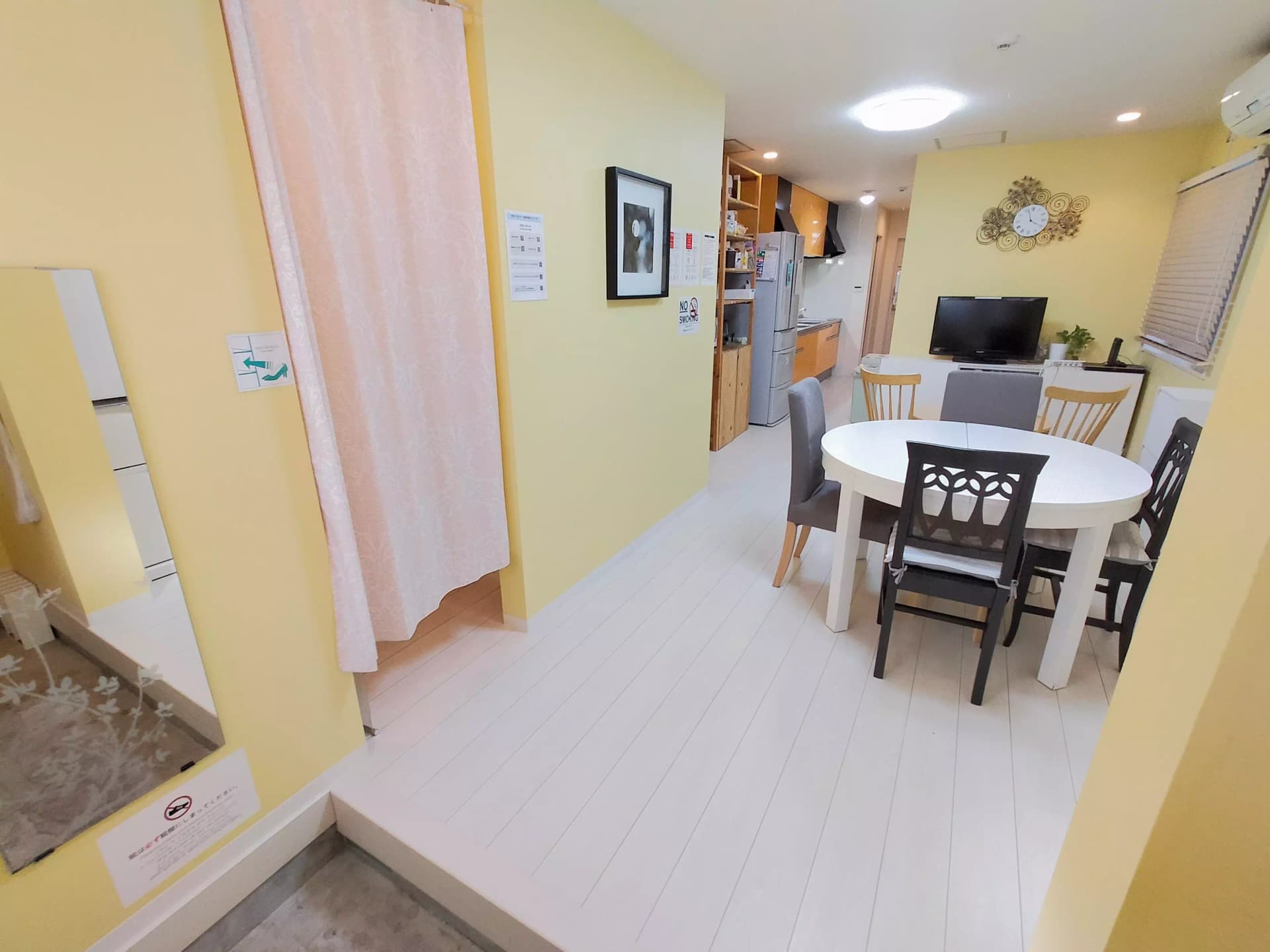 Room image 12
