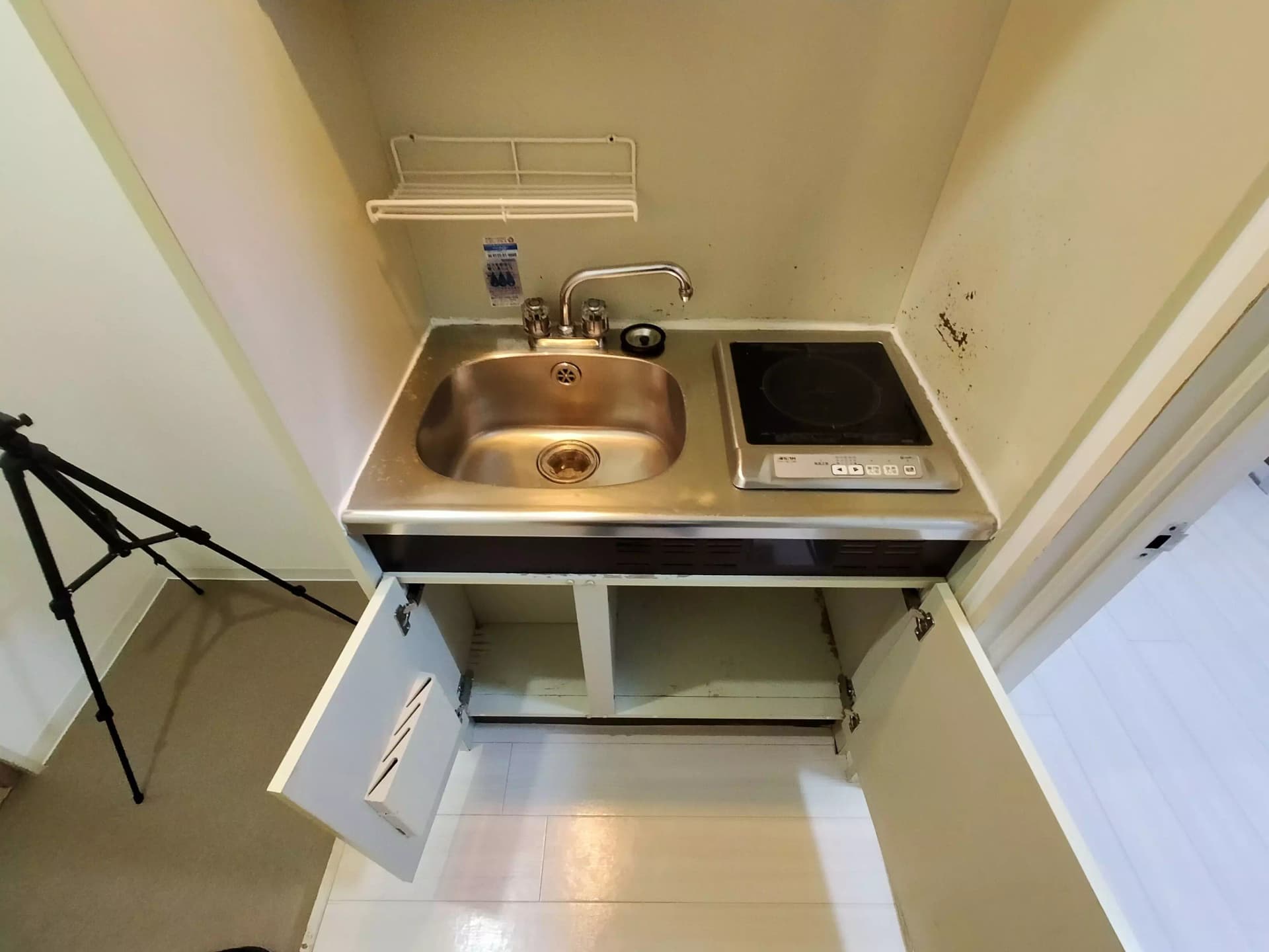 Room image 13
