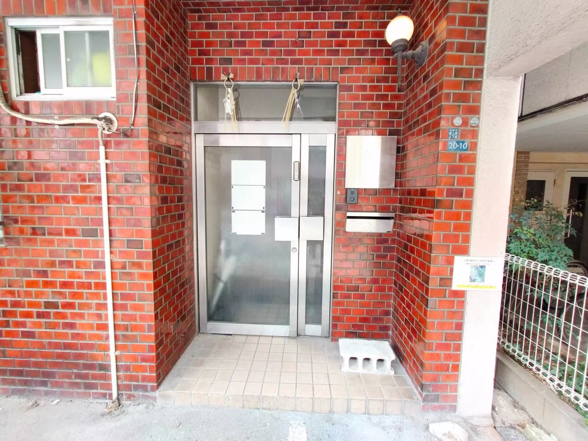 Room image 16