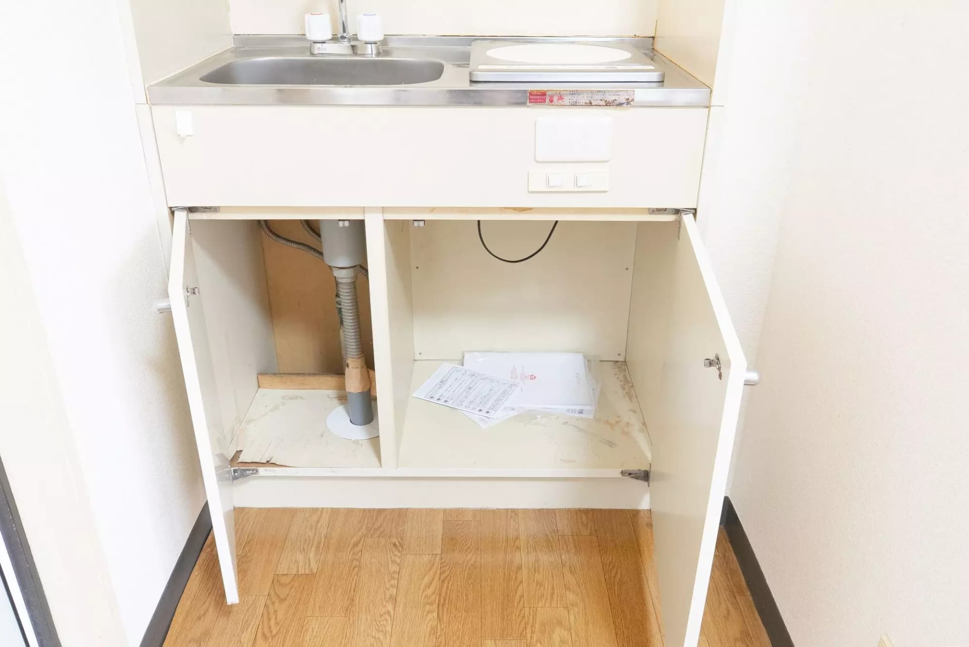 Room image 11