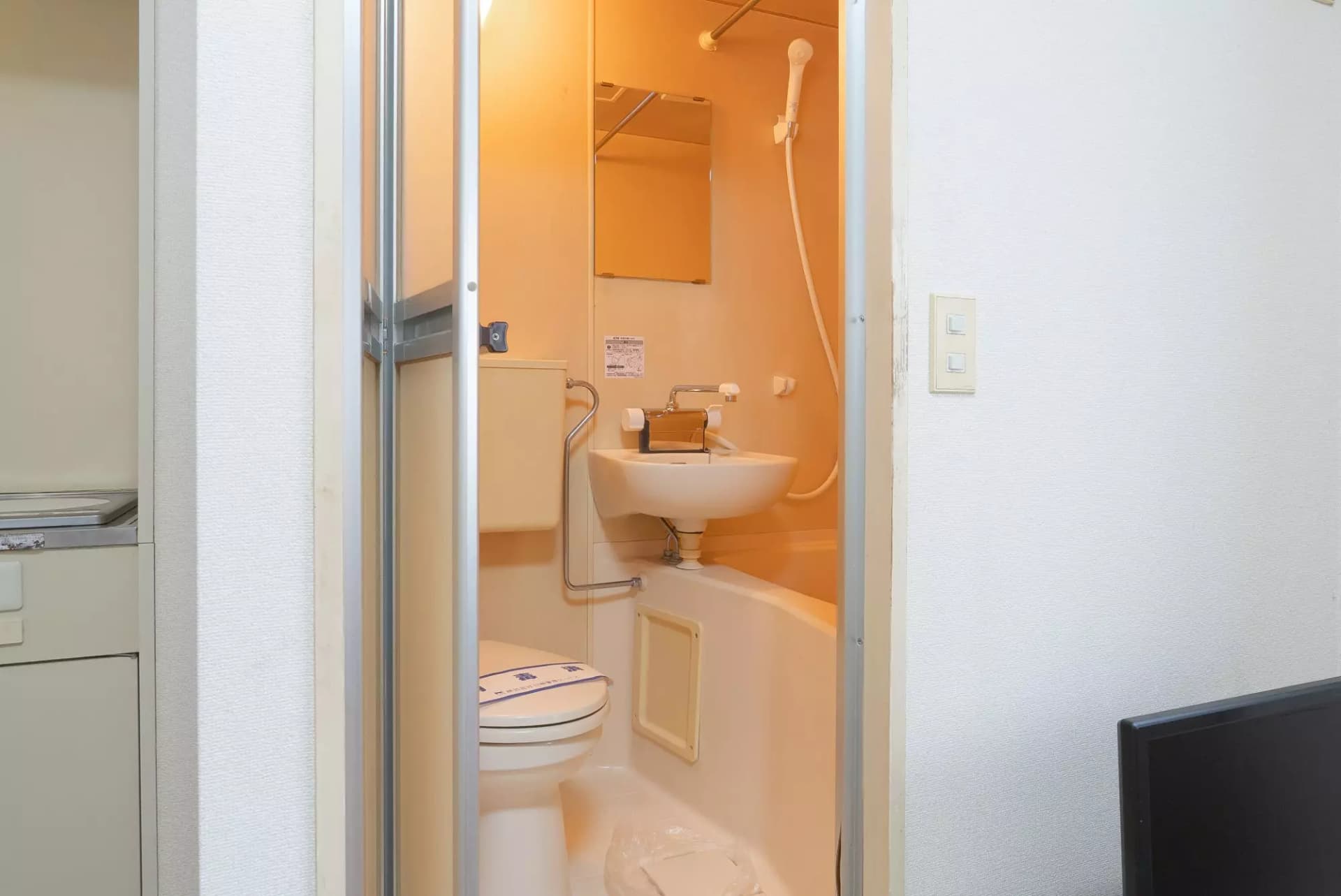 Room image 13