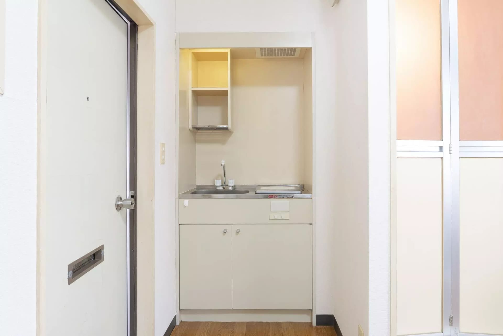 Room image 9