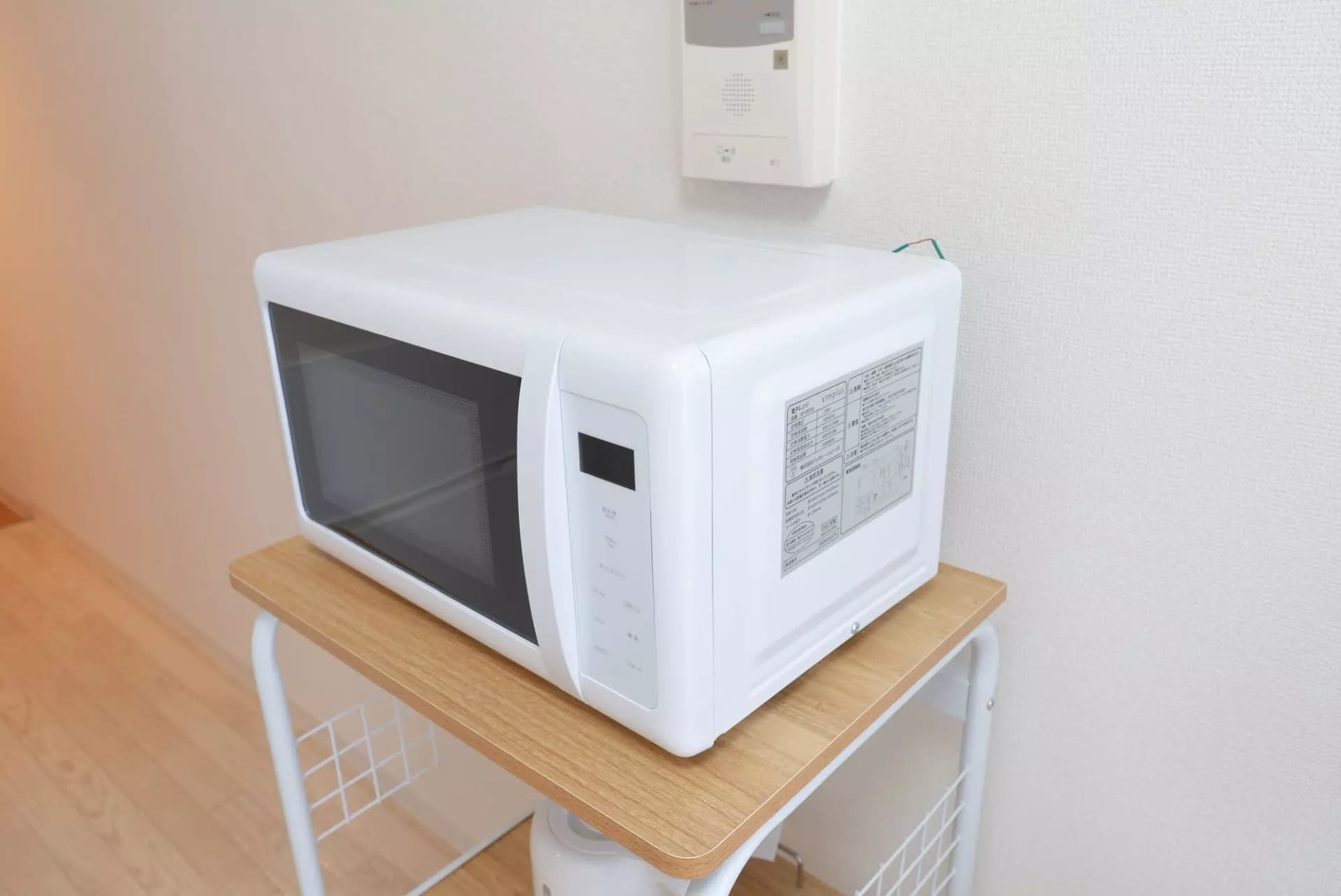 Room image 11