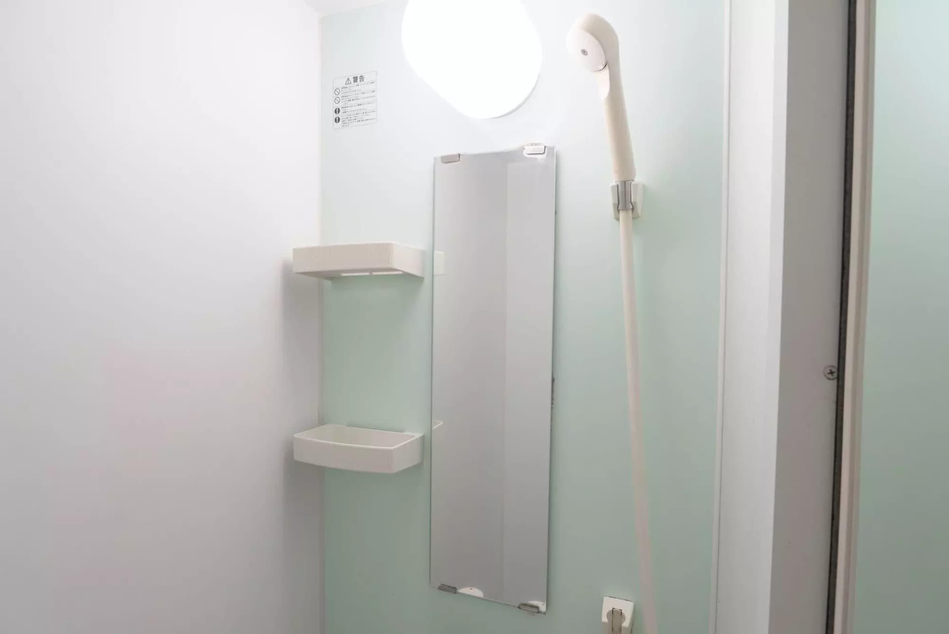 Room image 10
