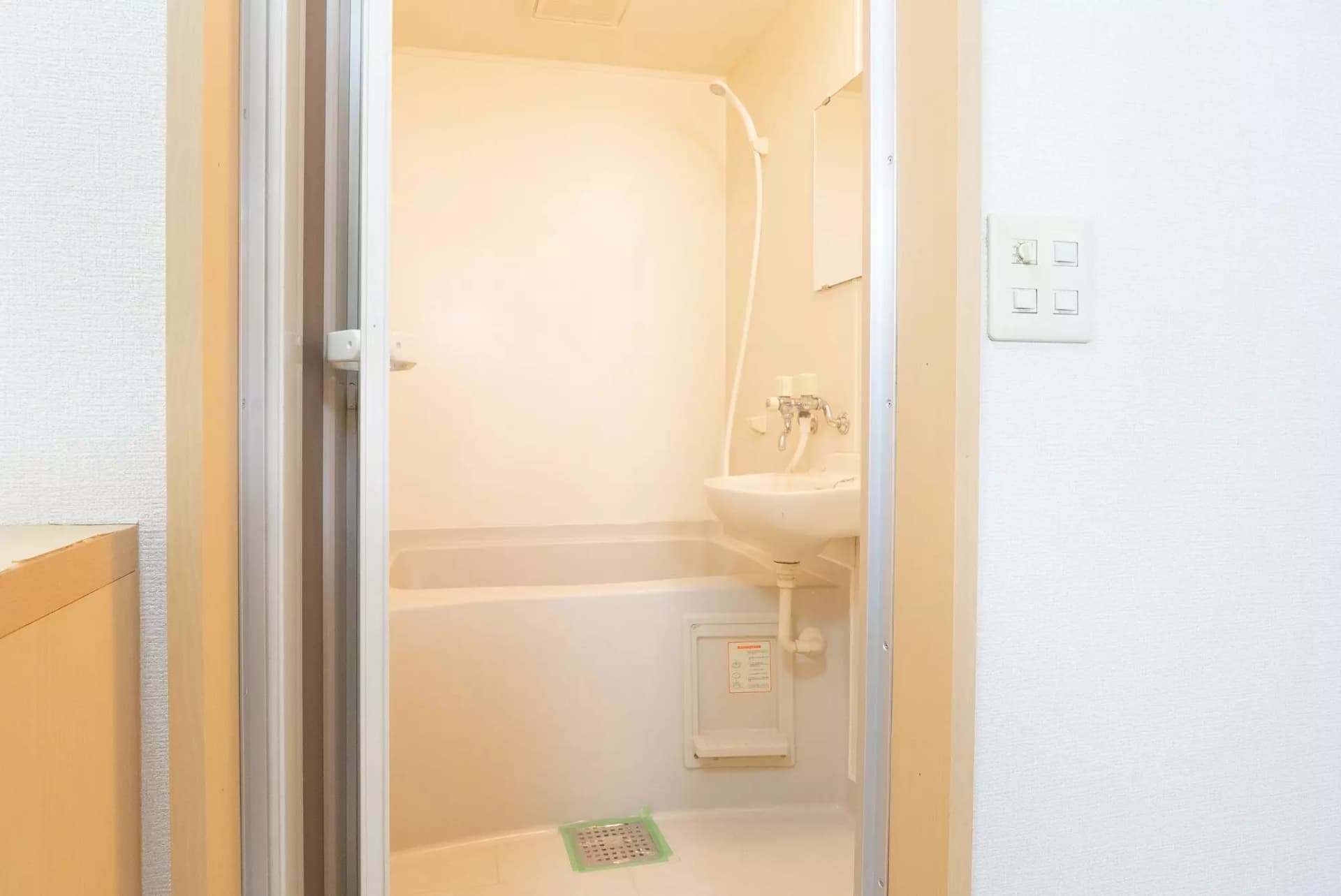 Room image 9