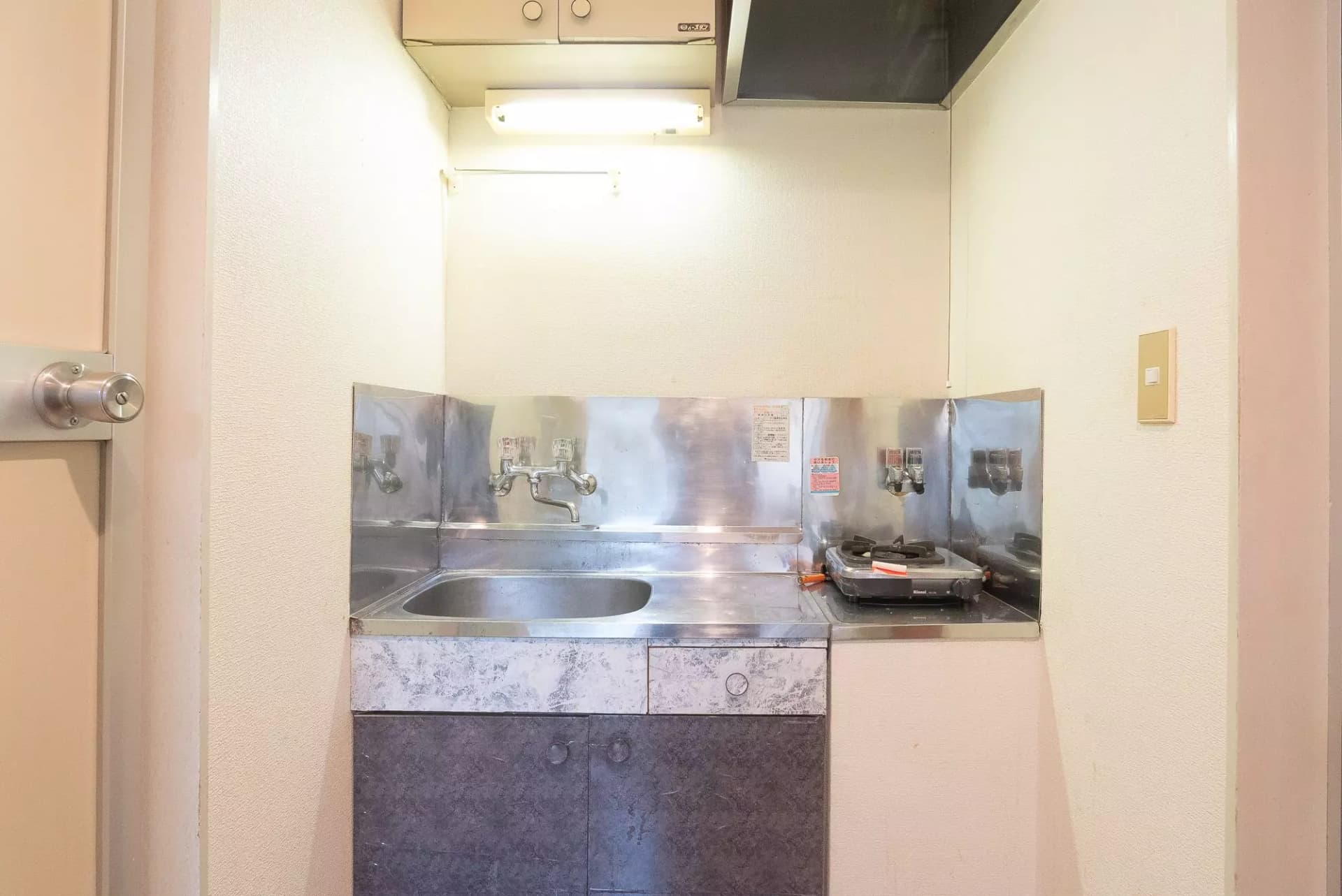Room image 11