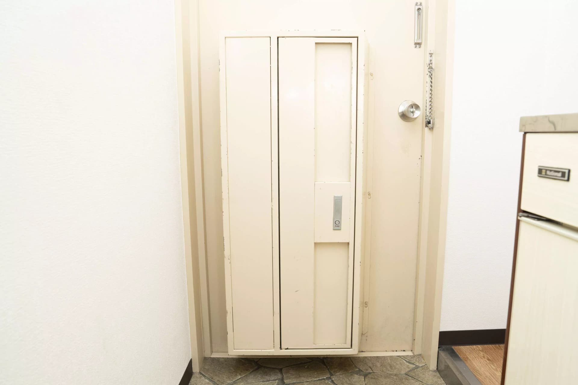 Room image 15