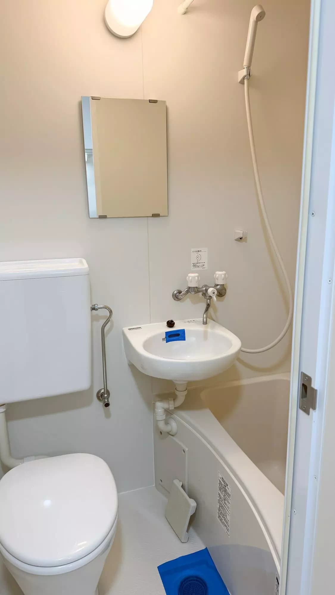 Room image 11