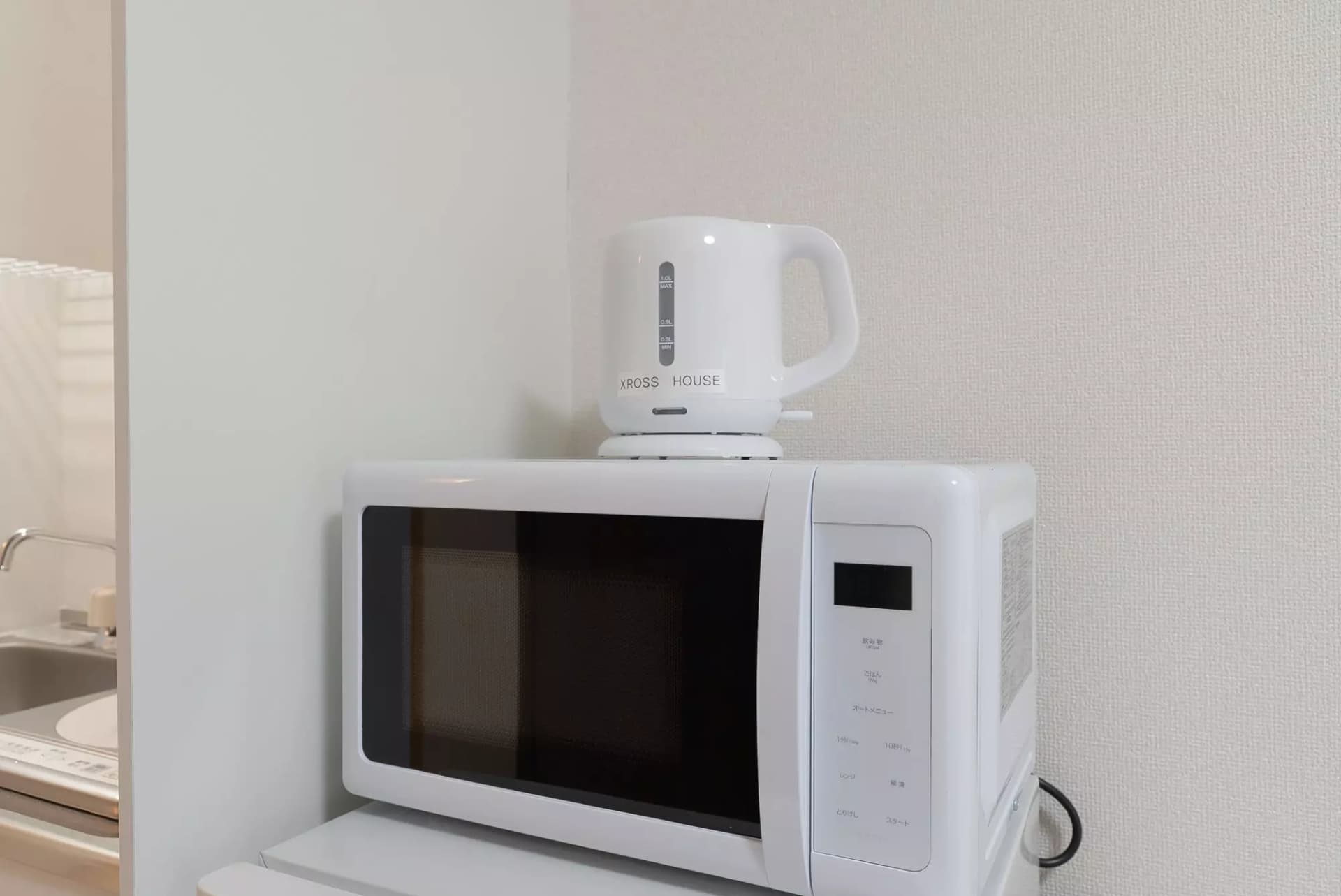Room image 11