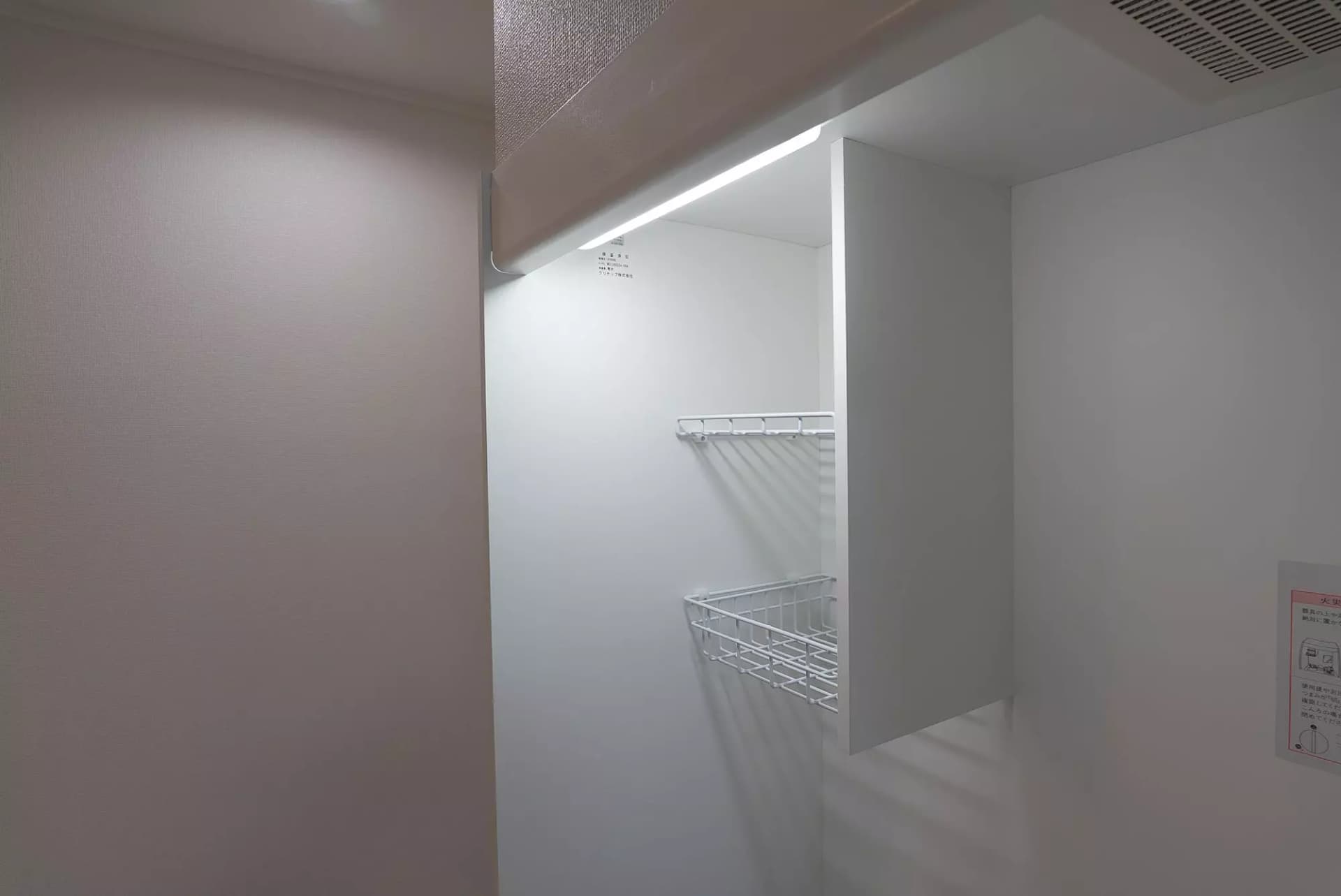 Room image 15