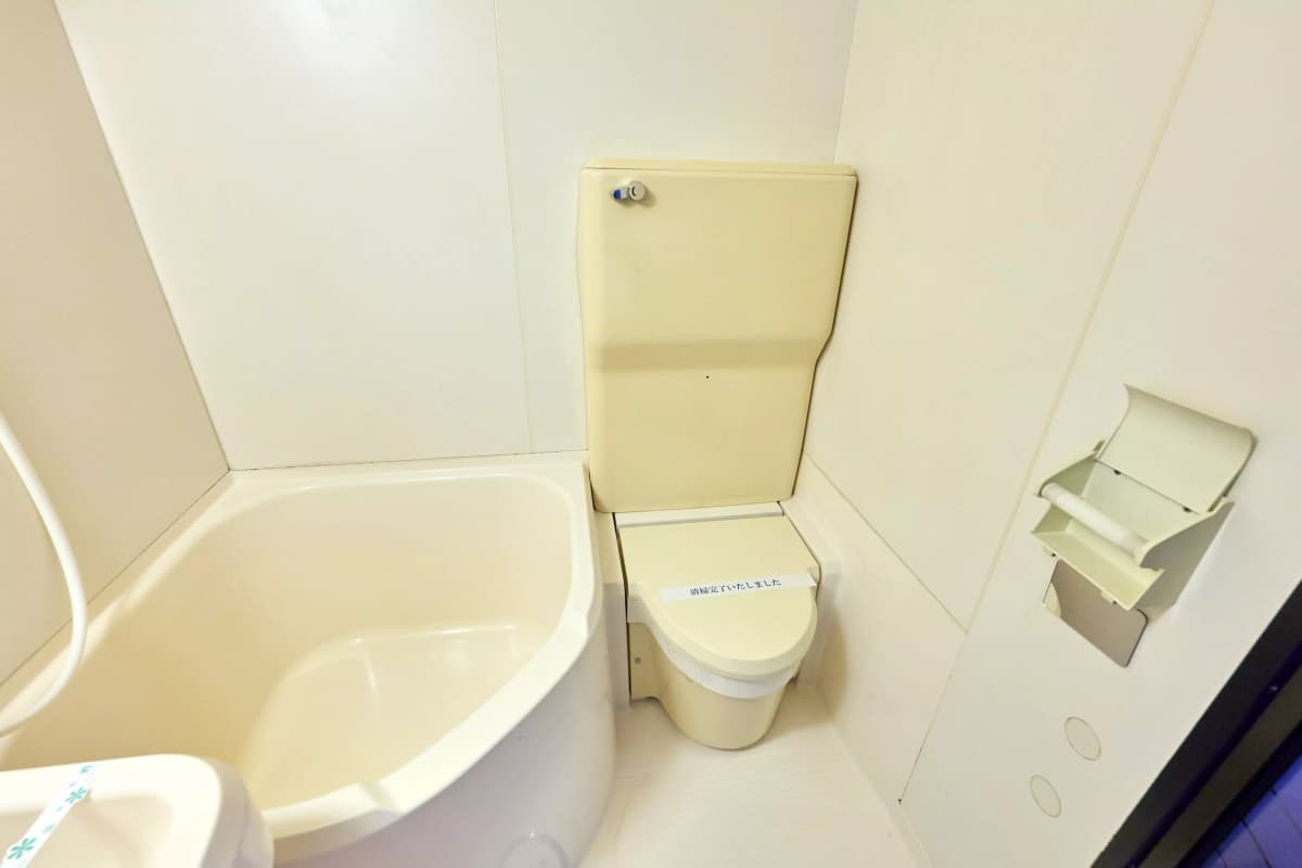 Room image 12